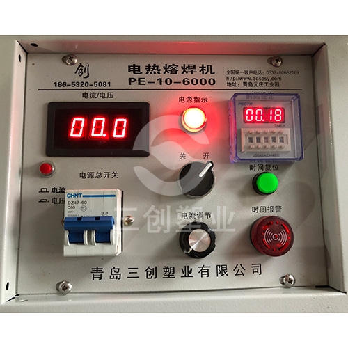 黑龙江电热熔焊机公司